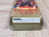Super Nobunaga no Yabou Zen Koku Ban Boxed Super Famicom SNES Japan - UF5489