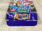 Chou Makaimura Super Ghouls 'n Ghosts Boxed Super Famicom SNES Japan - UF5491