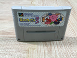 Kirby 3 Kirby's Dream Land 3 Boxed Nintendo Super Famicom SNES Japan - UF5496