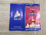 Aladdin Boxed Nintendo Super Famicom SNES Japan - UF5499
