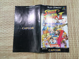 Street Fighter II 2 Boxed Nintendo Super Famicom SNES Japan - UF5501