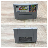 Sailor Moon Boxed Nintendo Super Famicom SNES Japan - UF5507