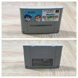 Nekketsu Baseball Monogatari Kunio Kun Boxed Super Famicom SNES Japan - UF5512