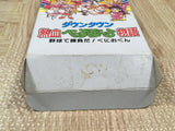 Nekketsu Baseball Monogatari Kunio Kun Boxed Super Famicom SNES Japan - UF5512