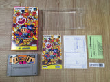 Super Bomberman Boxed Nintendo Super Famicom SNES Japan - UF5515