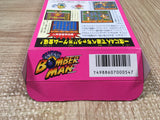 Super Bomberman Boxed Nintendo Super Famicom SNES Japan - UF5515