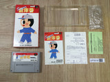 Super Sokoban Soukoban Boxed Nintendo Super Famicom SNES Japan - UF5516