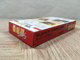 Super Sokoban Soukoban Boxed Nintendo Super Famicom SNES Japan - UF5516