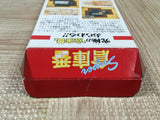 Super Sokoban Soukoban Boxed Nintendo Super Famicom SNES Japan - UF5516
