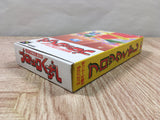 Block Kuzushi Boxed Nintendo Super Famicom SNES Japan - UF5518