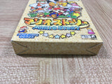 Mario Story Boxed Nintendo N64 Japan - UF5520