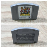 Mario Story Boxed Nintendo N64 Japan - UF5520