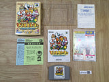 Mario Story Boxed Nintendo N64 Japan - UF5520