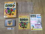 Yoshi Story Yossy Boxed Nintendo N64 Japan - UF5521