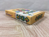 Yoshi Story Yossy Boxed Nintendo N64 Japan - UF5521