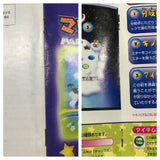 Mario Party 2 Boxed Nintendo N64 Japan - UF5522