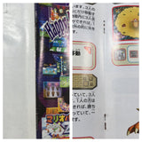 Mario Party 2 Boxed Nintendo N64 Japan - UF5522