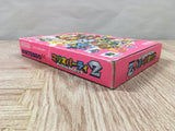 Mario Party 2 Boxed Nintendo N64 Japan - UF5522