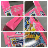 Mario Party 2 Boxed Nintendo N64 Japan - UF5522