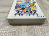 Super Smash Bros. Dairanto Smash Brothers Boxed Nintendo N64 Japan - UF5525