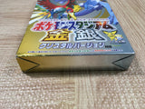 Pokemon Stadium Gold Silver Crystal Boxed Nintendo N64 Japan - UF5526