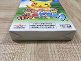 Hey You, Pikachu! Pokemon Boxed Nintendo N64 Japan - UF5527