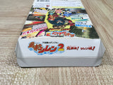 Fushigi no Dungeon Furai no Shiren 2 Boxed Nintendo N64 Japan - UF5530