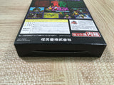 The Legend of Zelda Majora's Mask Boxed Nintendo N64 Japan - UF5532
