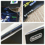 Star Wars Shadows of the Empire Boxed Nintendo N64 Japan - UF5535
