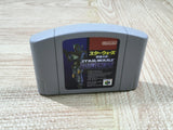 Star Wars Shadows of the Empire Boxed Nintendo N64 Japan - UF5535