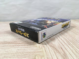 Star Wars Shadows of the Empire Boxed Nintendo N64 Japan - UF5535