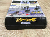 Star Wars Shadows of the Empire Boxed Nintendo N64 Japan - UF5535