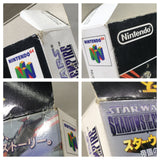 Star Wars Shadows of the Empire Boxed Nintendo N64 Japan - UF5535