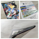 Star Soldier Vanishing Earth Boxed Nintendo N64 Japan - UF5536