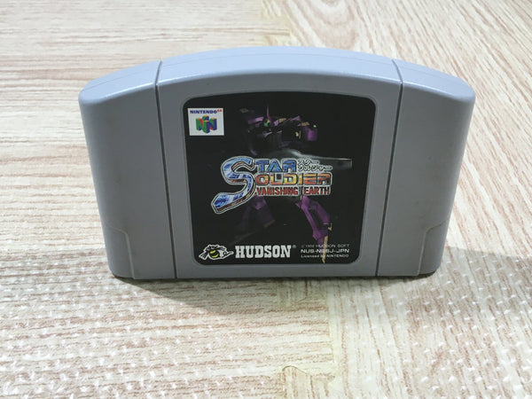 Star Soldier Vanishing Earth Boxed Nintendo N64 Japan - UF5536