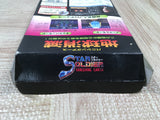 Star Soldier Vanishing Earth Boxed Nintendo N64 Japan - UF5536