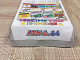 The Game of Life Jinsei 64 Boxed Nintendo N64 Japan - UF5541