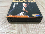 Saikyo Habu Shogi Boxed Nintendo N64 Japan - UF5542