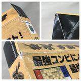 Saikyo Habu Shogi Boxed Nintendo N64 Japan - UF5542
