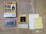Saikyo Habu Shogi Boxed Nintendo N64 Japan - UF5542