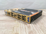 Saikyo Habu Shogi Boxed Nintendo N64 Japan - UF5542