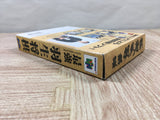 Saikyo Habu Shogi Boxed Nintendo N64 Japan - UF5542