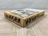 Saikyo Habu Shogi Boxed Nintendo N64 Japan - UF5542