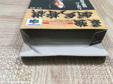 Saikyo Habu Shogi Boxed Nintendo N64 Japan - UF5542