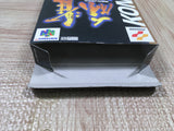 Mah Jong Master Boxed Nintendo N64 Japan - UF5543