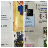 Dragon Quest Monsters Caravan Heart Boxed GameBoy Advance Japan - UF5550