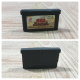Yu Gi Oh Duel Monsters 7 Boxed Nintendo GameBoy Advance Japan - UF5552