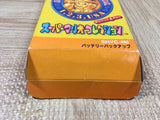 Super Mario Collection All Stars Boxed Super Famicom SNES Japan - UF5559