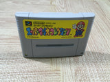Super Mario Collection All Stars Boxed Super Famicom SNES Japan - UF5560