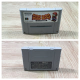 Super Mario RPG Boxed Nintendo Super Famicom SNES Japan - UF5561